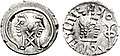 'Amdan Bayyin coin.jpg