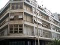 "Blue condominium" in Athens.jpg