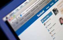 La reputazione sul web La reputazione sul web