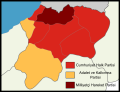 2009 Artvin Yerel Seçim Sonuçları Haritası.png