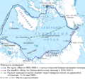 Amundsen Map 1 ru.png