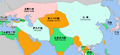 Asia in 1335 cn en.png