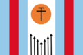 Bandera ciudad de Corrientes - Corrientes - Argentina.png